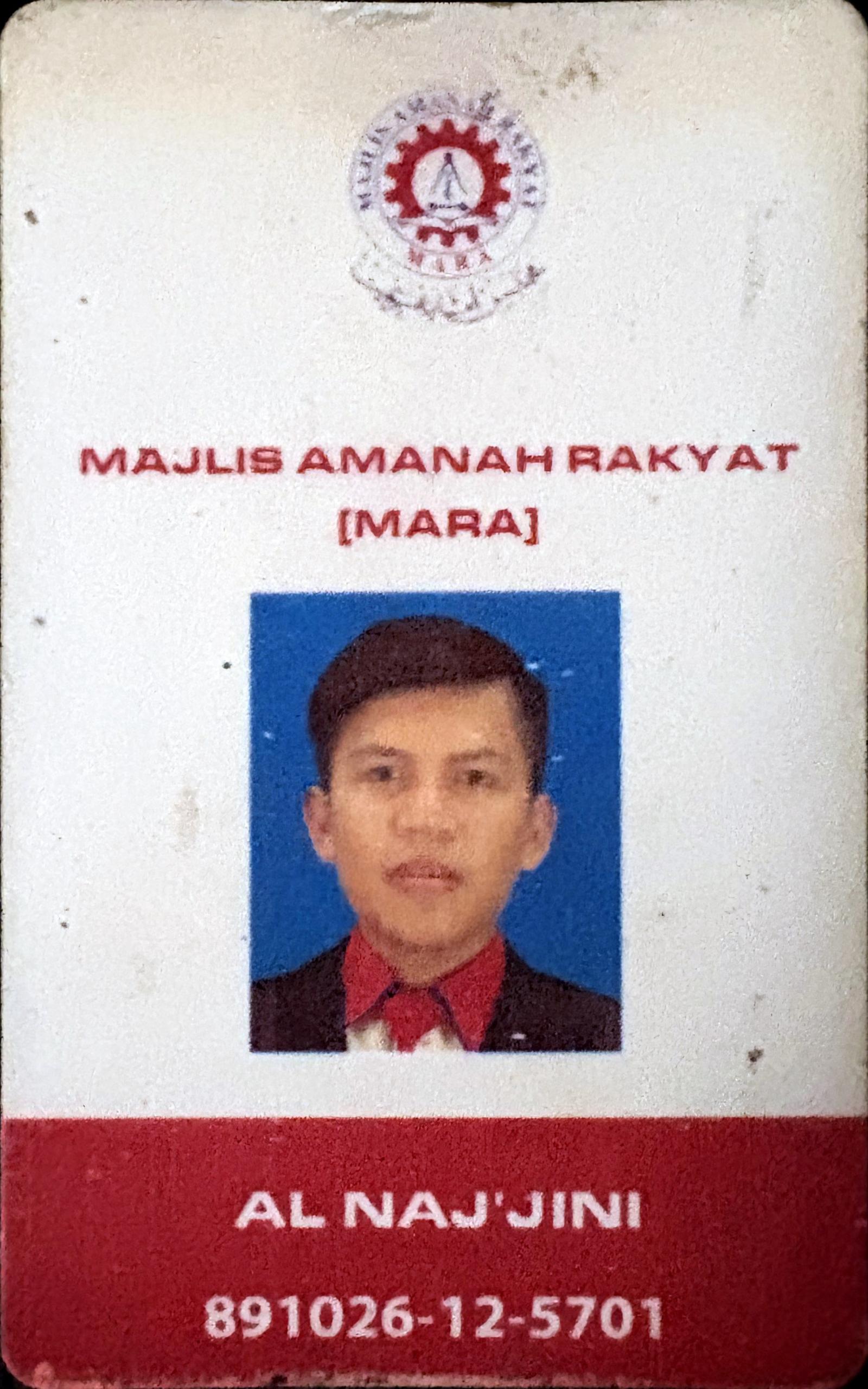 AL-NAJJINI BIN MOHD ZAMZAMER